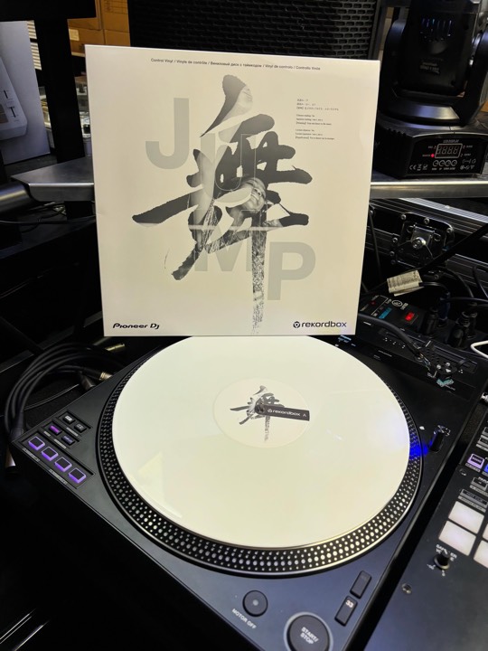 1 Stop DJ Shop Instagram post